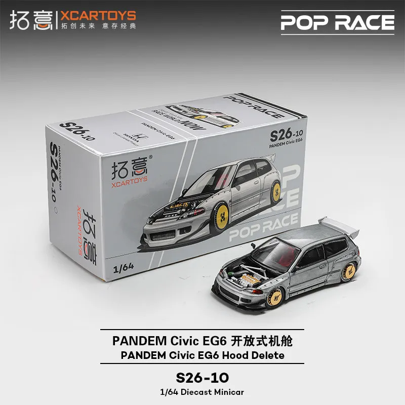 ほっすん XCARTOYS ポップレース 1/64 スカイライン GT-R V8 NSX GT3 EVA01 GR