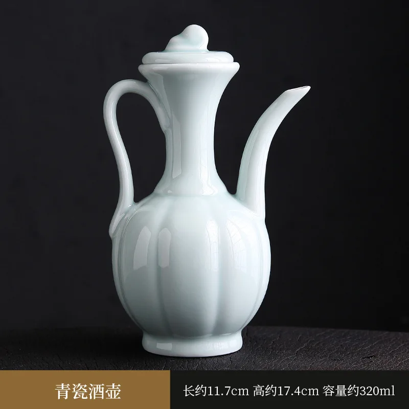 Imitation Song tea small Tianqing hand-held pot soup bottle wine pot Chinese Song Dynasty ceramic imitation Song teapot tea set