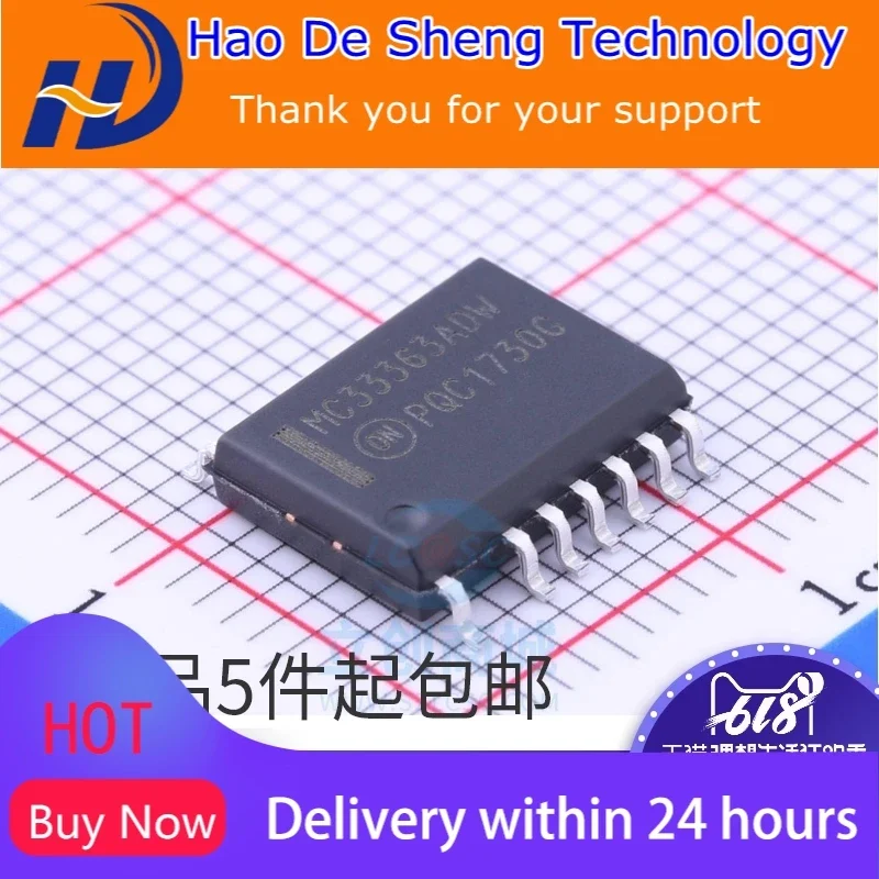 10PCS/LOT  MC33363ADW MC33363ADWR2G SOP  New Original in Stock