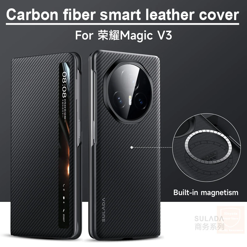 For Honor Magic V3 Leather Case Carbon Fiber Flip Smart Phone Case For Honor Magic V3 360 Cover Shell Skin Bumper Armor