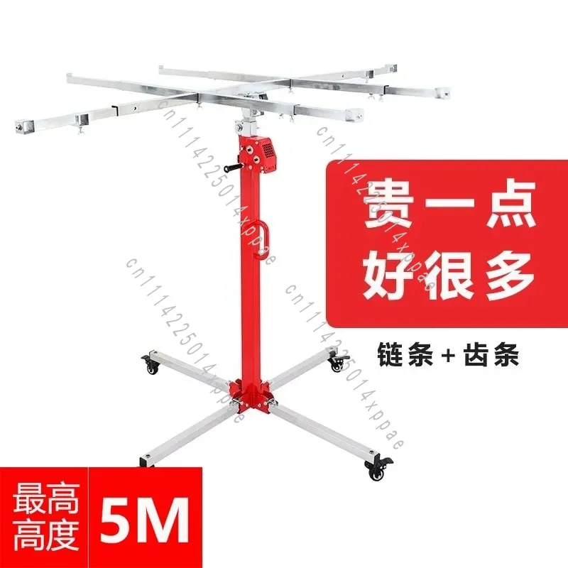 Conditioning Lift Construction Board Lift Decoration Small Bracket Installation Of Lamp Artifacts