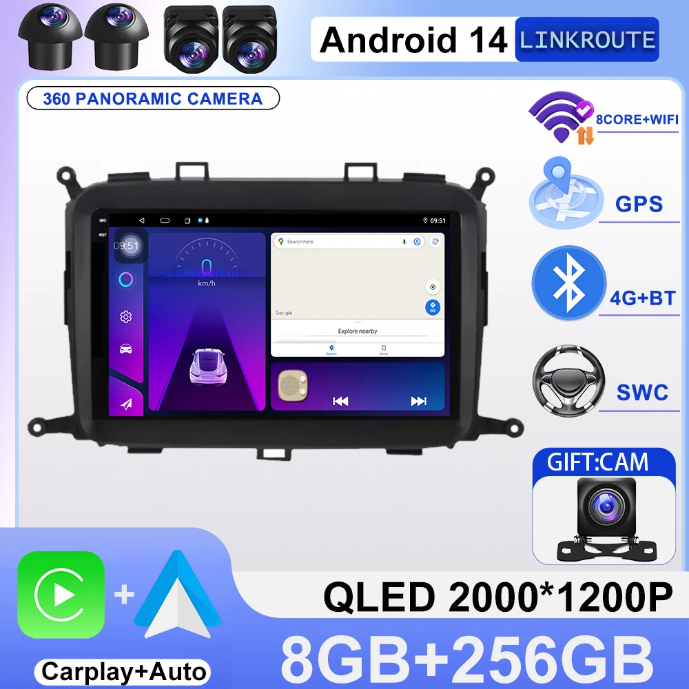 

For Kia Carens 2013-2018 Car Radio Android Multimedia Player Intelligent System Navigation GPS Carplay Touch Screen Auto Stereo