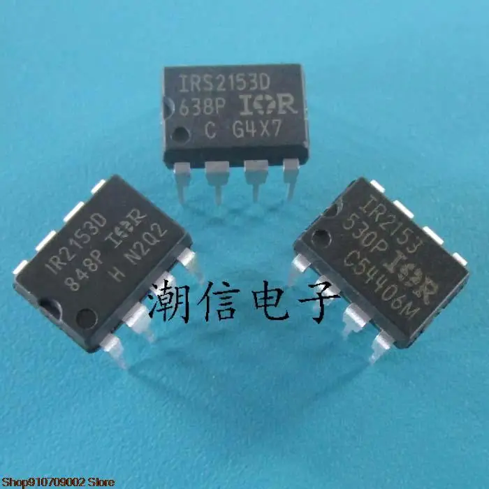 

5pieces IR2153 IR2153D IRS2153D original new in stock