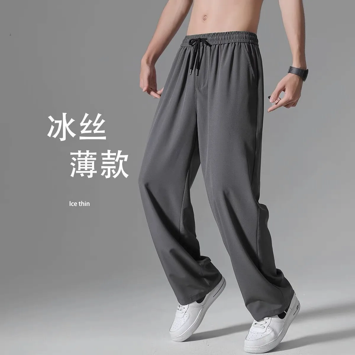 ตรงกางเกงผู้ชายสบายๆกางเกงเอวยางยืดกางเกงขากว้าง Drawstring Sweatpants Mens Baggy กางเกง Breathable
