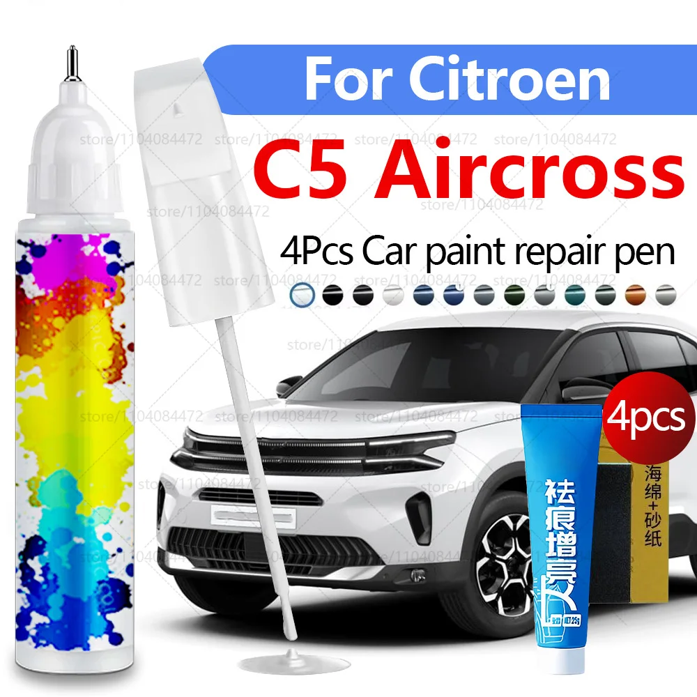 

Ручка для ремонта автомобильной краски для Citroen C5 2017-2025 годов, аксессуары для ремонта царапин краски, 4 шт., черный, белый, серый, KCA, красный, синий KQL