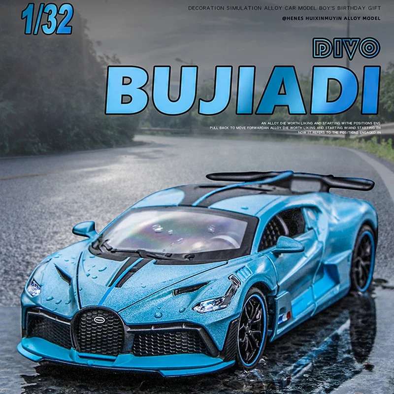 

1:32 Bugatti Divo игрушечный автомобиль из сплава, металлическая игрушка с отлитым звуком, модель игрушечного автомобиля, миниатюрная модель автомобиля, подарки для мальчиков