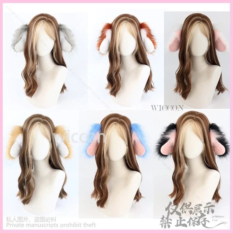 Nino Anime traje peludo Cosplay perro Lolita orejas accesorio para Halloween Navidad niñas diadema decoración pelo mujer Cos