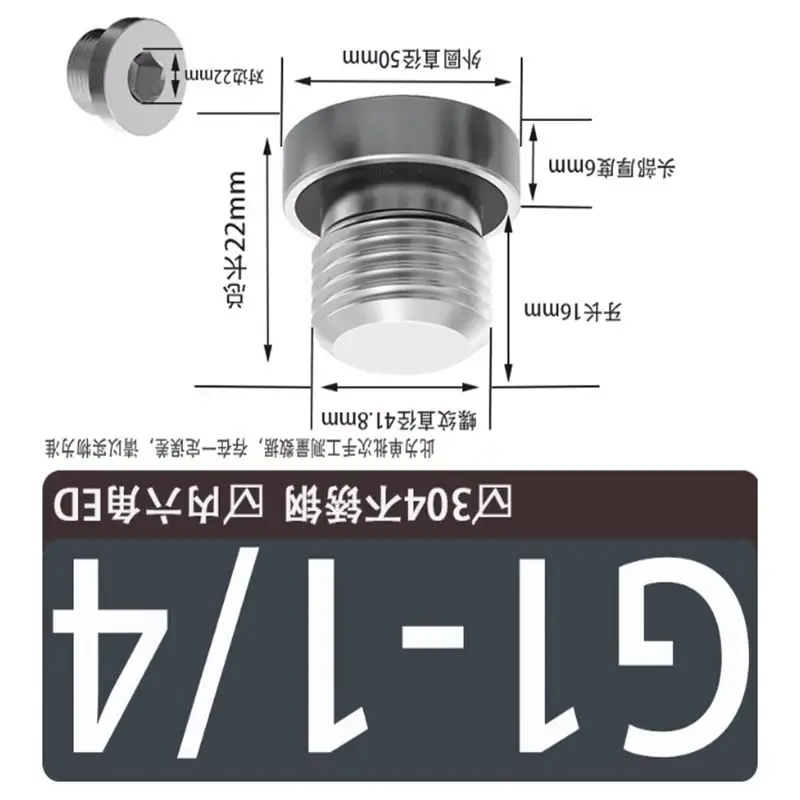 1PC Hex Socket Ed P…