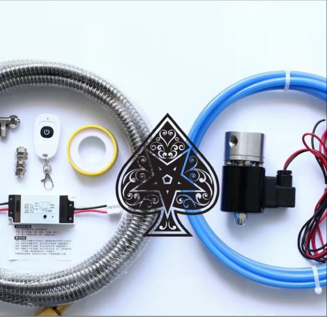 1pcs Car modification with dry ice bla-sting, front end jet smoke, ultra-low temperature 04 acceleration race cooling kit