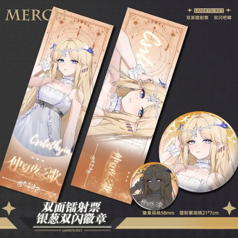 2PC Anime Wuthering Waves Cartethyia Cosplay Bookmark Laser Ticket Students School Supplies Stationery Pins Brooch Badge