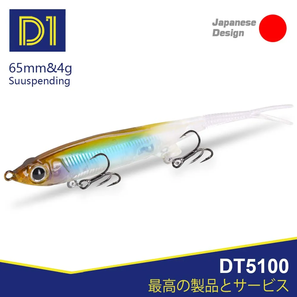 D1 Pencil Fishing Lure 65mm 4g Suspending Baits Artificial Plastic Walker Bassfishing For Black Bass Trout 2022 Tackle DT5100