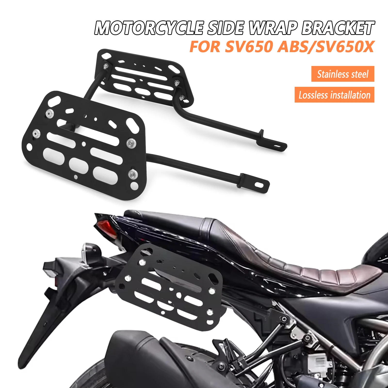Motorcycle Side Rack Saddlebag Support Bars Mounting Brackets Side Pannier Racks For SV650 ABS 2015-2025 SV650X 2018-2025 2024