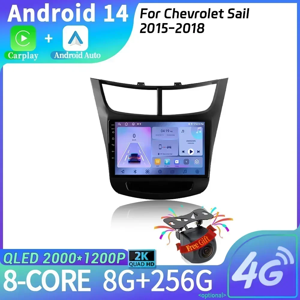 Car Radio For Chevrolet Sail 2014-2018 Android 14 Multimedia Navigation Wireless Carplay Stereo Head Unit Screen