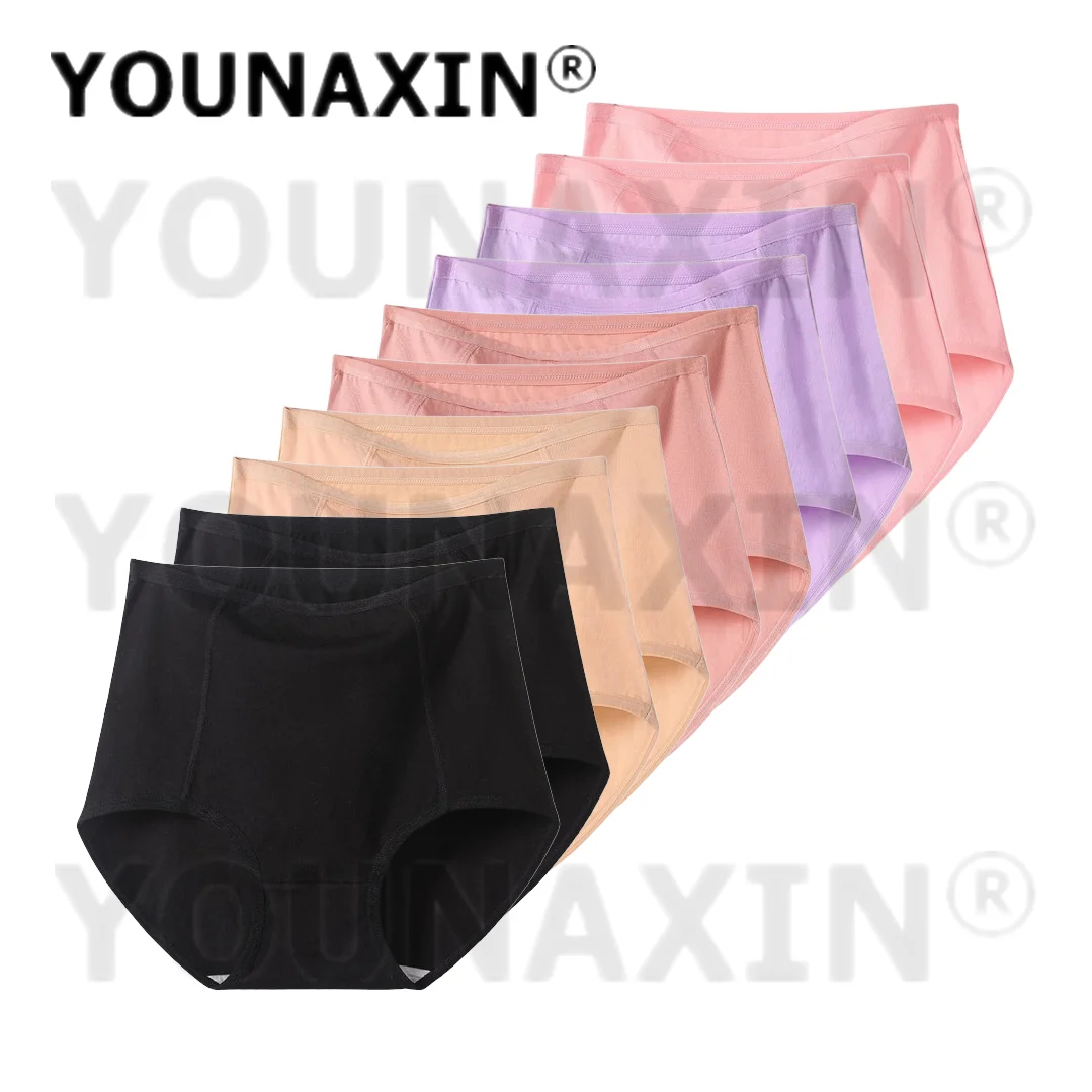 YOUNAXIN 10 Pieces Women's Panties Cotton High Waist Underwear Breathable Ladies Underpants Plus Size XL-6XL