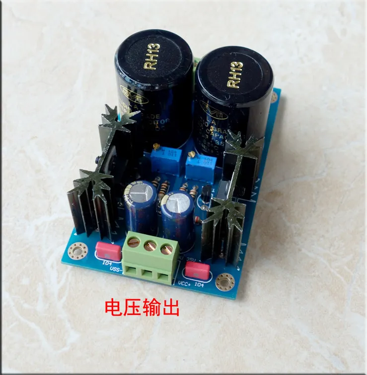 Supply for LM317 LM337+TL431 High Precision Linear Regulator