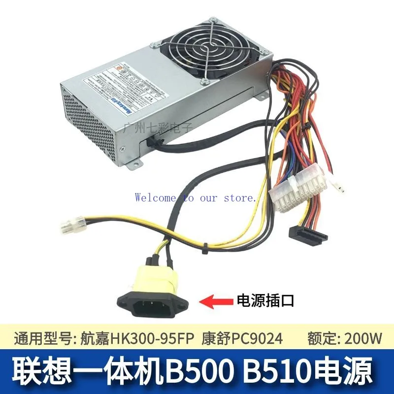 

Для блока питания PC9024 HK300-95FP Универсальная машина Lenovo B500 B505 b50r1 b510