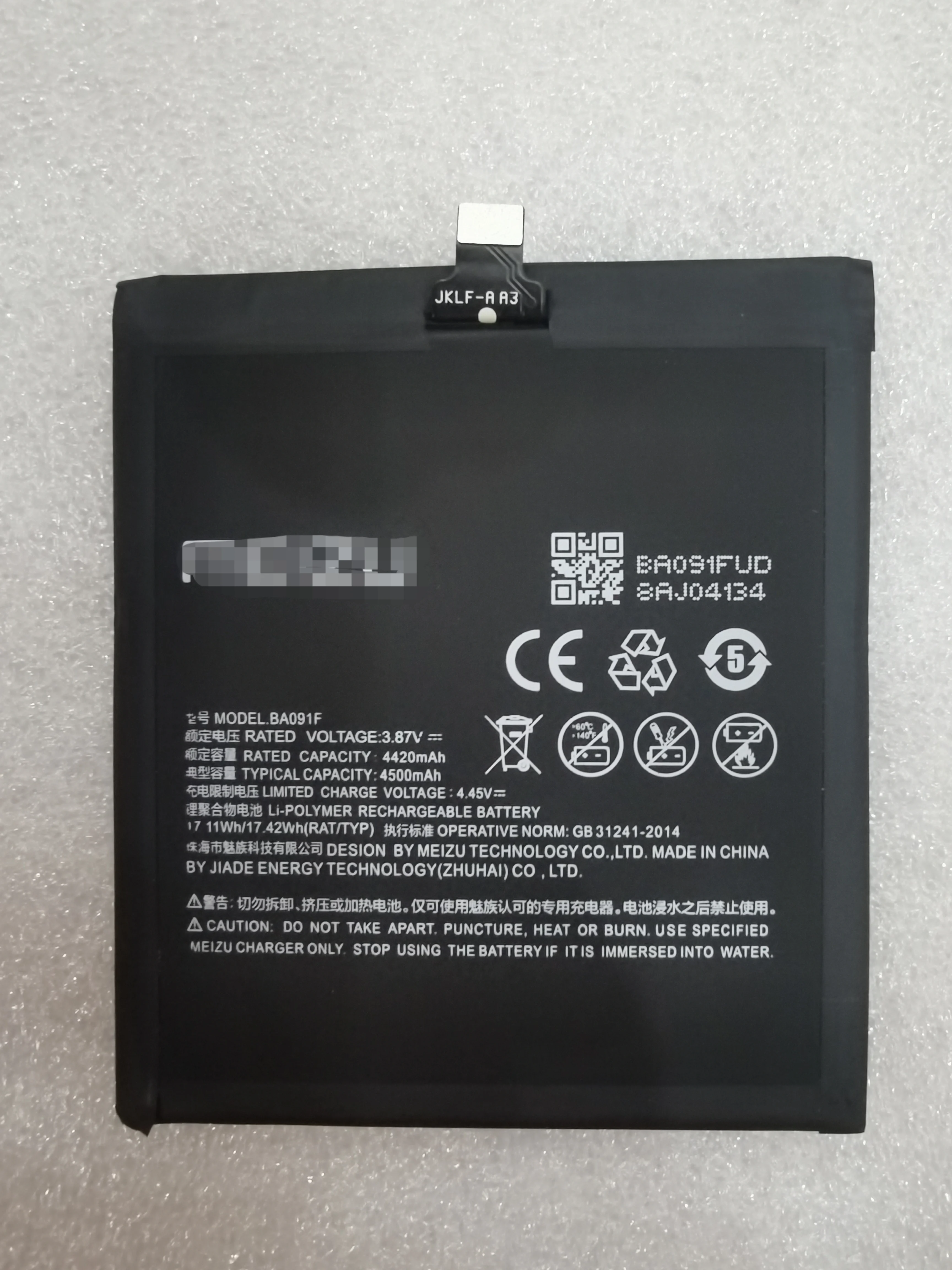 

New 4500mAh BA091F Battery For Meizu 17 / 17 PRO Replacement Cell Phone Batteries