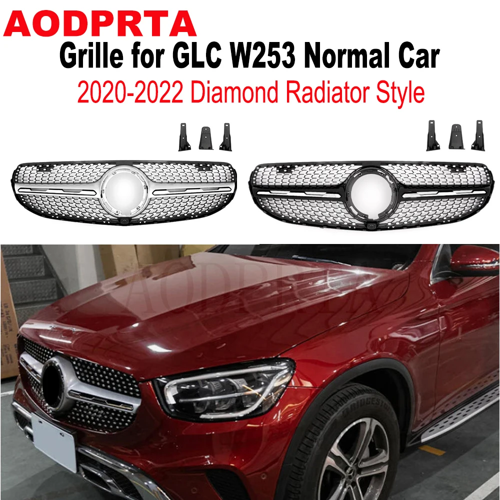 

Diamond Radiator Style Front Bumper Mesh Hood Grille Grill For Mercedes GLC Class X253 W253 2020 2021 2022 Basic Model
