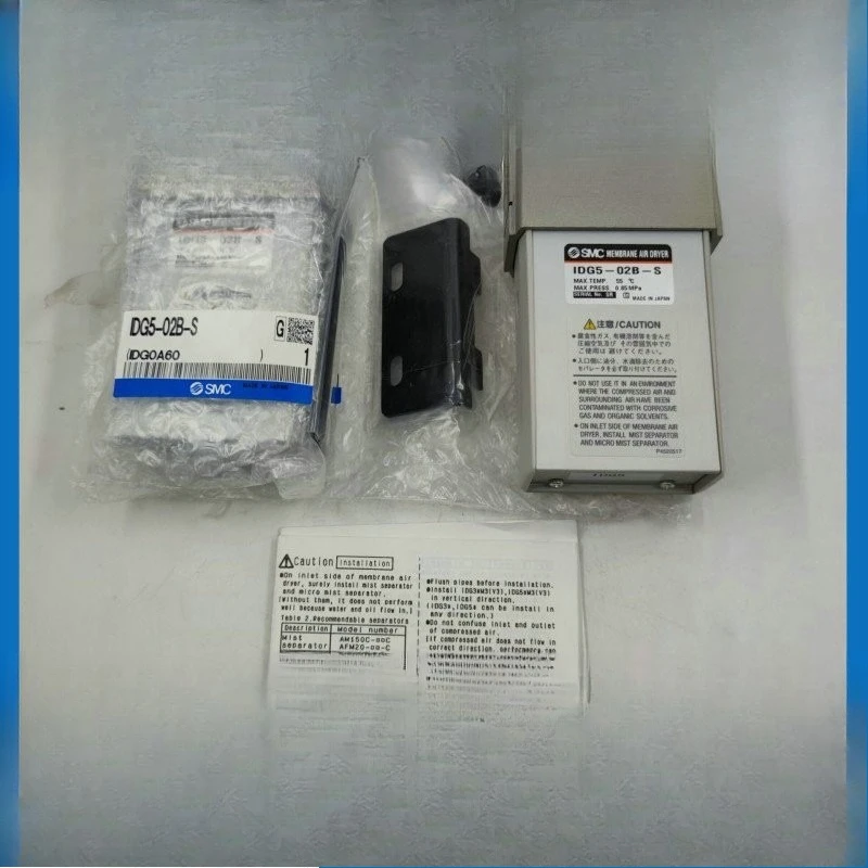أجزاء للمجفف الأصلي SMC IDG1/3/5/10/20H02B/03BS IDG30A/50AFN03/4/P/L