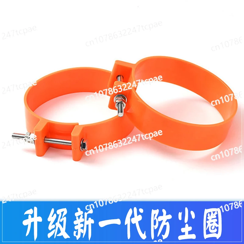 Dust ring Excavator bucket shaft dust seal ring Horse pull head dust seal rubber ring Bucket pin rubber boot