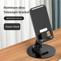 1pcs Cell Phone Stand Adjustable Foldable Desktop Tablet Metal Holder 360°Rotation Dock For Tablets Smart Phones