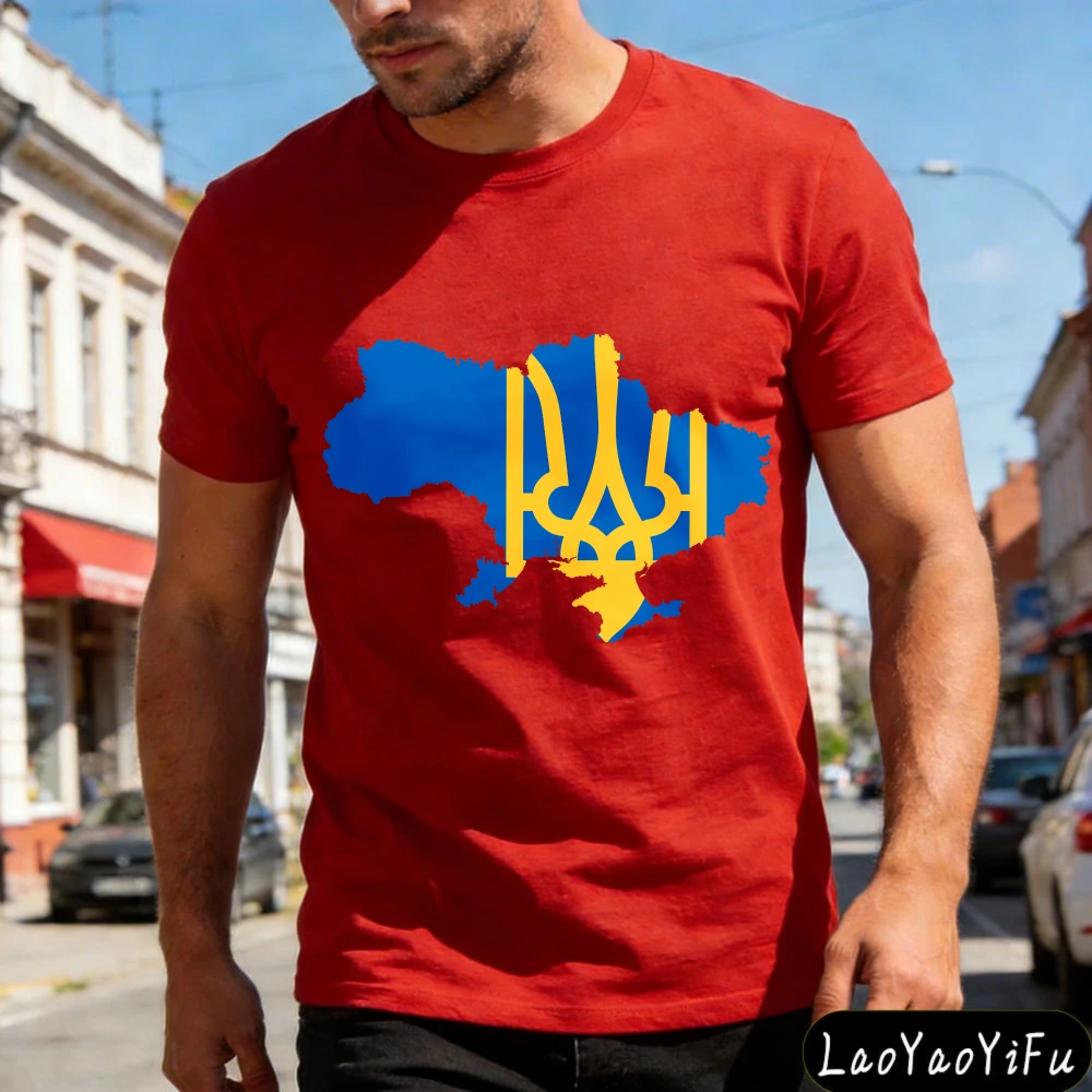 Ukraine Map and Trident Emblem O-neck High Quality Cotton Summer Men T-Shirt Casual Fashion Oversized  Mens T Shirts view 5