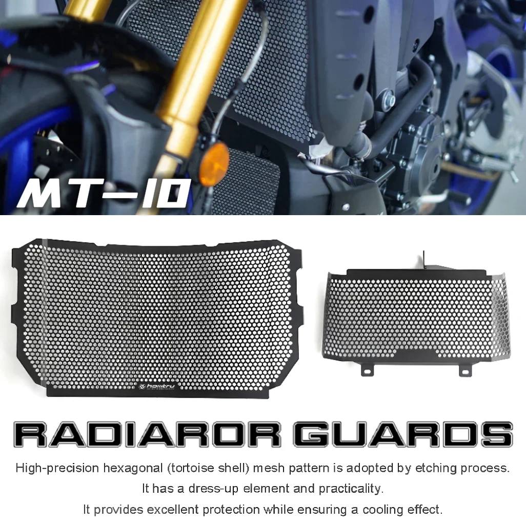

Для yamaha MT-10 MT10 2016-2023 новая защитная пластина радиатора мотоцикла, защитная решетка радиатора