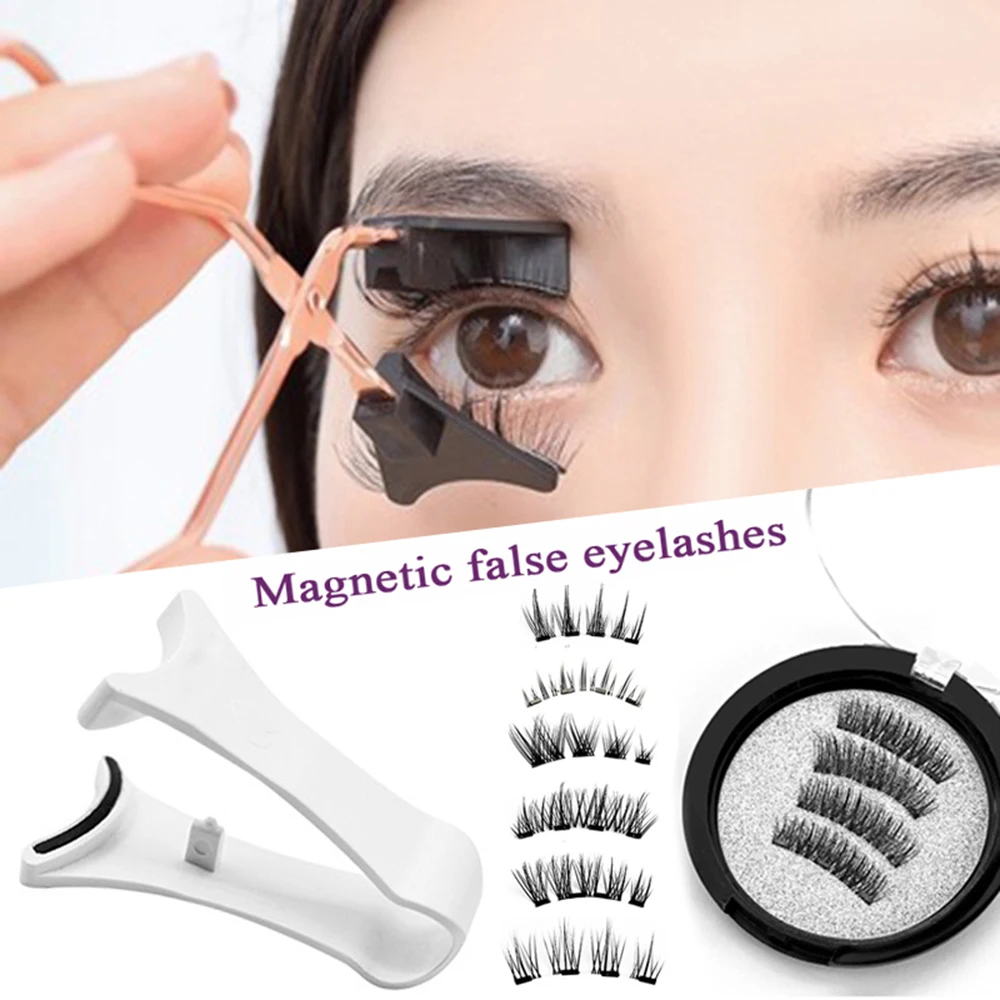 1Pair Magnetic Eyelashes Kit Reusable 3D False Eyelash Natural Effect Magnetic Eyelashes Beauty Eye Makeup Tool Accessories