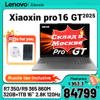 [NEW]Lenovo Xiaoxin pro16 GT AI 2025 R7 350/R9 365 860M 32G+1TB SSD 16'' 2.8K 120Hz