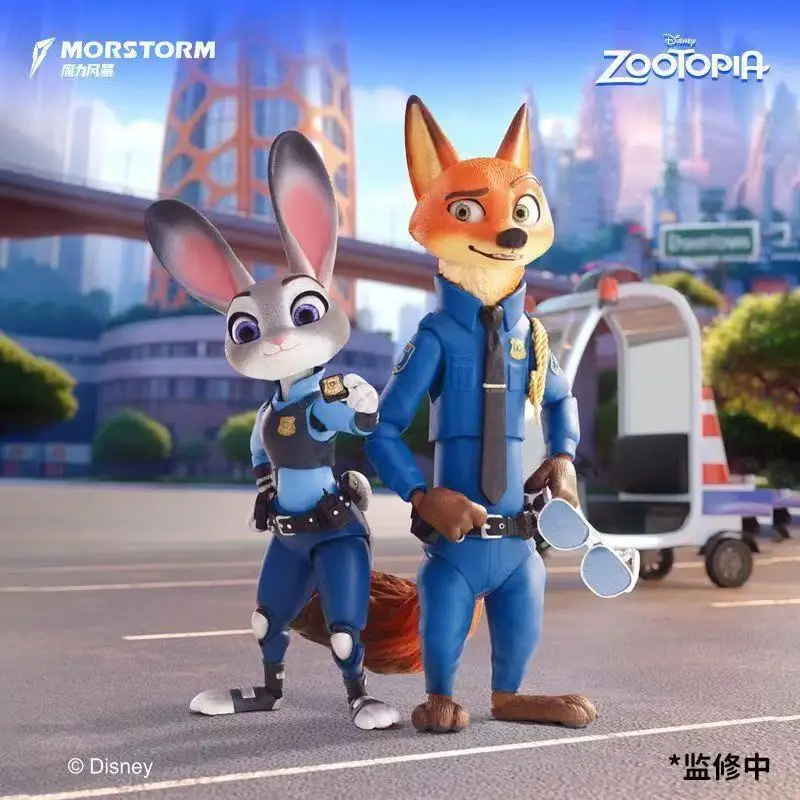 Morstorm Disney Zoo…