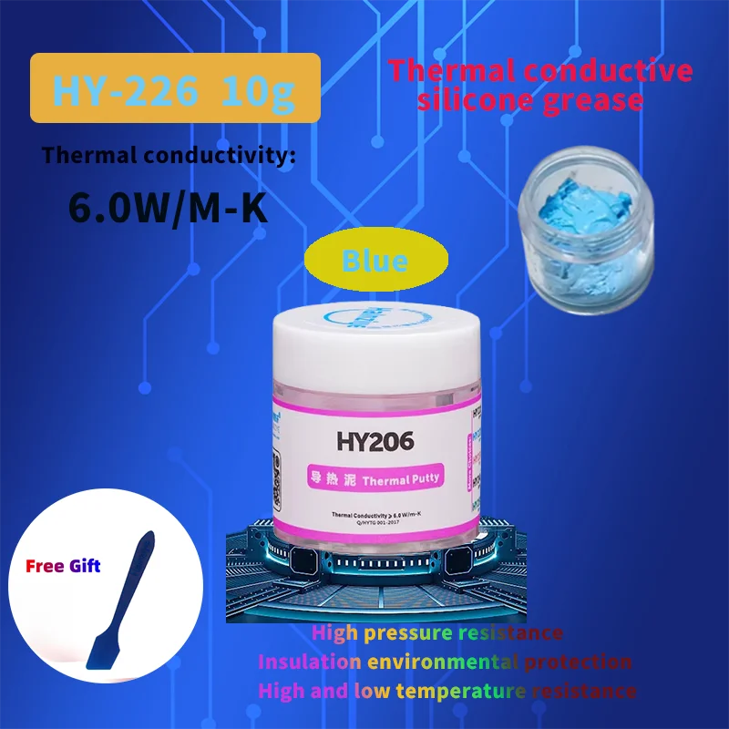 Variant: HY226-Blue-10g