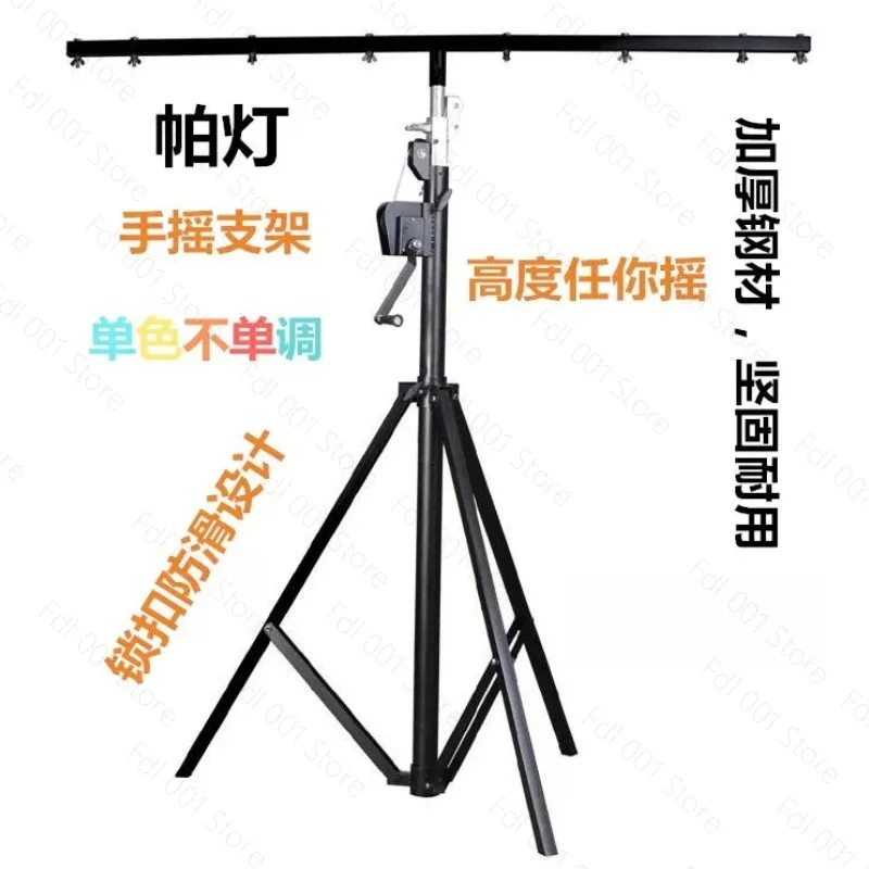 Heavy Duty Stable 4.2m Truss Stand Moving Head   Holder for Photography Studio Stage Hotel Party DJ Event Adjustable