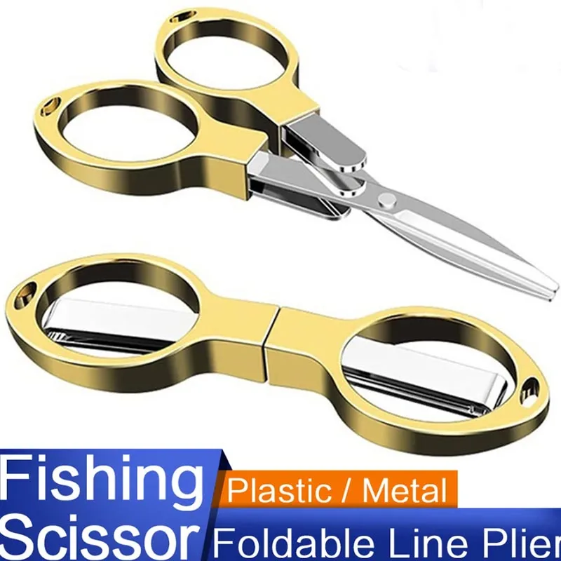 Fishing Line Scissor Portable Folding Safety Scissors Comfortable Zinc Alloy Grip Sharp Stainless Steel Safety Blade