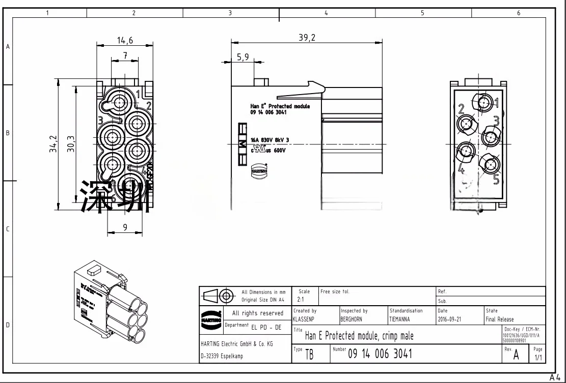 09140063041 harting HAN crimp pin male 16A HARTING HARDING 6-pin modular connector