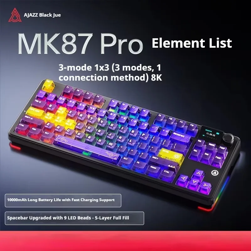 AJAZZ MK87 PRO ワイヤレス トライモード メカニカルキーボード 87キー