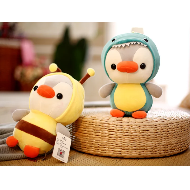 Kawaii Plush Toy Penguin Turn To Dinosaur Frog Unicorn Bee Stuffed Doll Cartoon Animal Birthday Christmas Gift for Kids Children