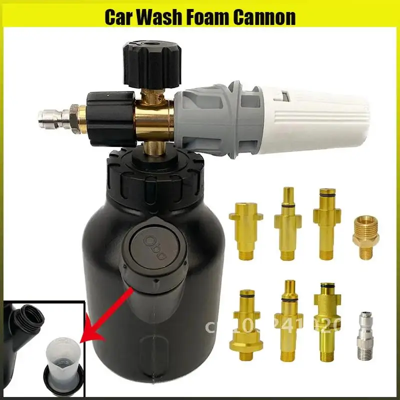 1L Pressure Washer Snow Foam Lance With Liquid Measuring Cup Nilfisk Foam Generator Karcher Wash Daewoo for Bort AR Elitech Car