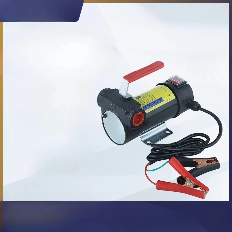Portable oil pump 12V small DC self-priming oil pump 24V electric oil pump
