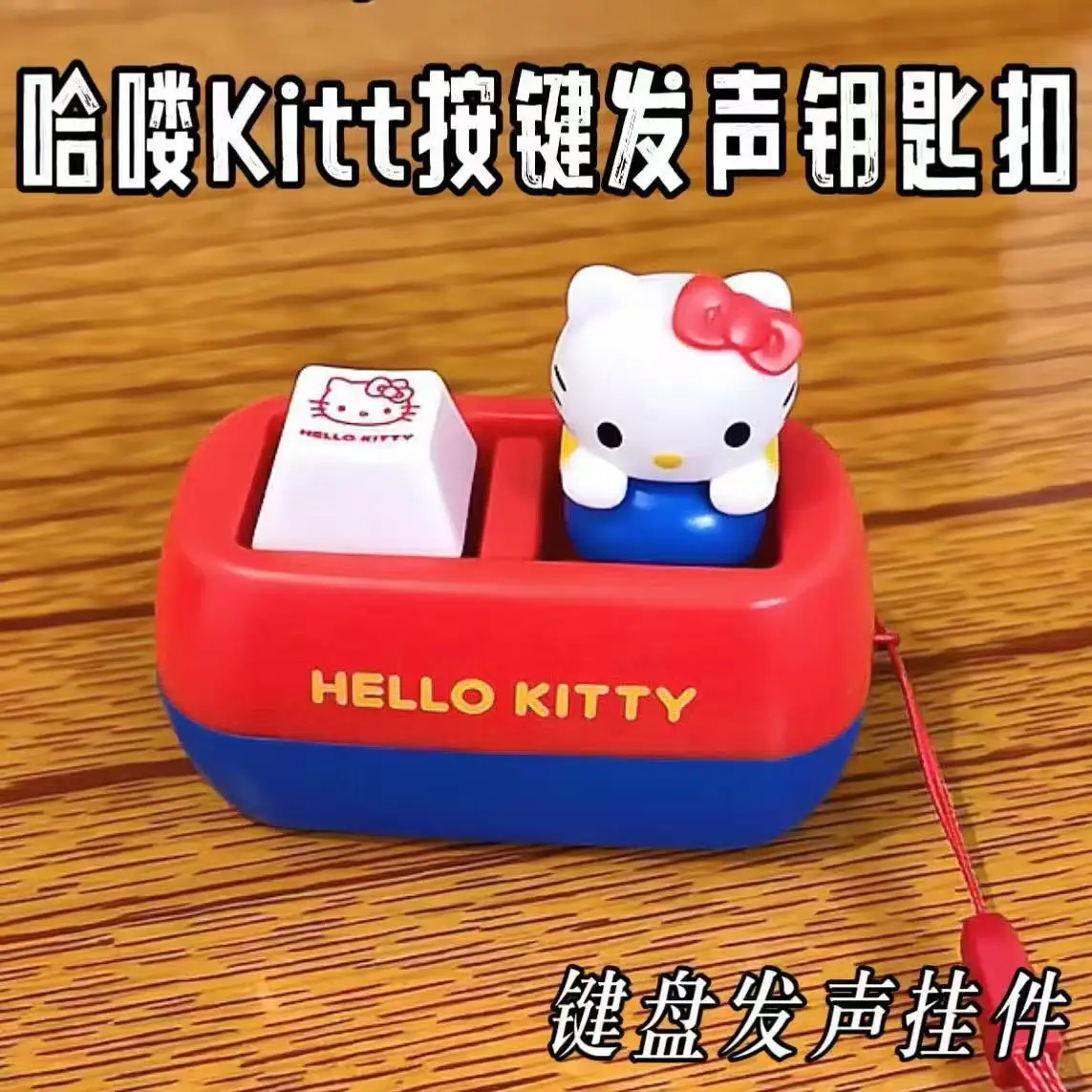 سانريو مرحبا كيتي صوت زر قلادة Kt القط Keycap لعبة لتخفيف الضغط لوحة المفاتيح زر اسفنجي زخارف مكتب هدايا عيد الميلاد فتاة