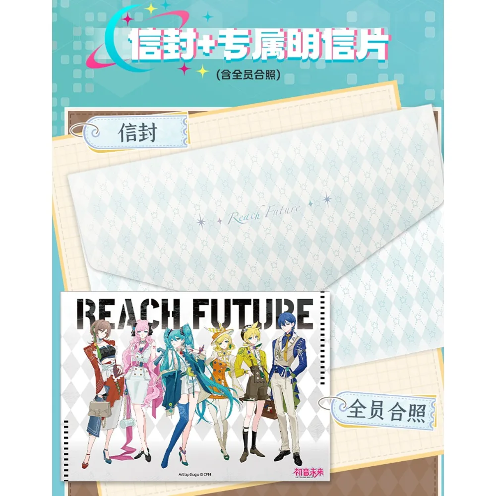 Genuino Kayou Hatsune Miku Dolce e carino Idolo virtuale Principessa Confezione regalo creativa Carta da collezione per il giocattolo a sorpresa delle vacanze degli amici