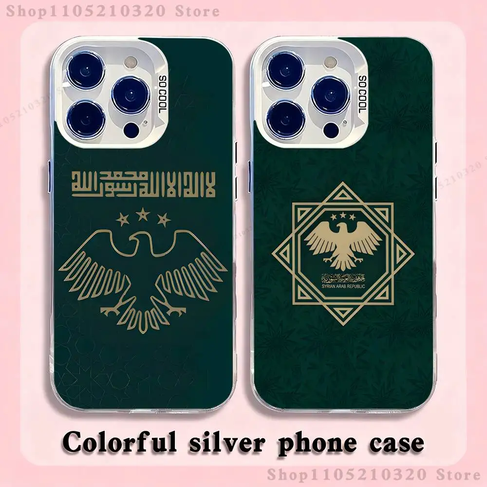 

Syria Syrian Flag National Emblem Phone Case For iPhone 17,16,15,14,13,12,X,8,Pro,Max,Plus,E,SE4,Air,Mini White IMD Matte
