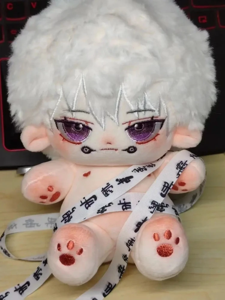 Anime Jujutsu Kaisen Inumaki Toge Cosplay 20cm Nude Doll Cotton Plush Toy Stuffed Soft Plushie  6107