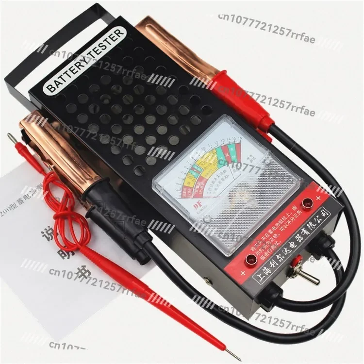 Electric Vehicle Battery Tester, Battery Capacity Tester 6v12v Battery Meter Discharge Fork