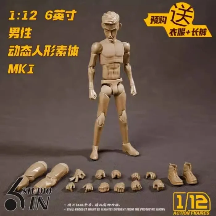 In Stock 6in Studio 6in001 1/12 Scale Male Action Figure Body - Articulated Blank Model For Custom Figures