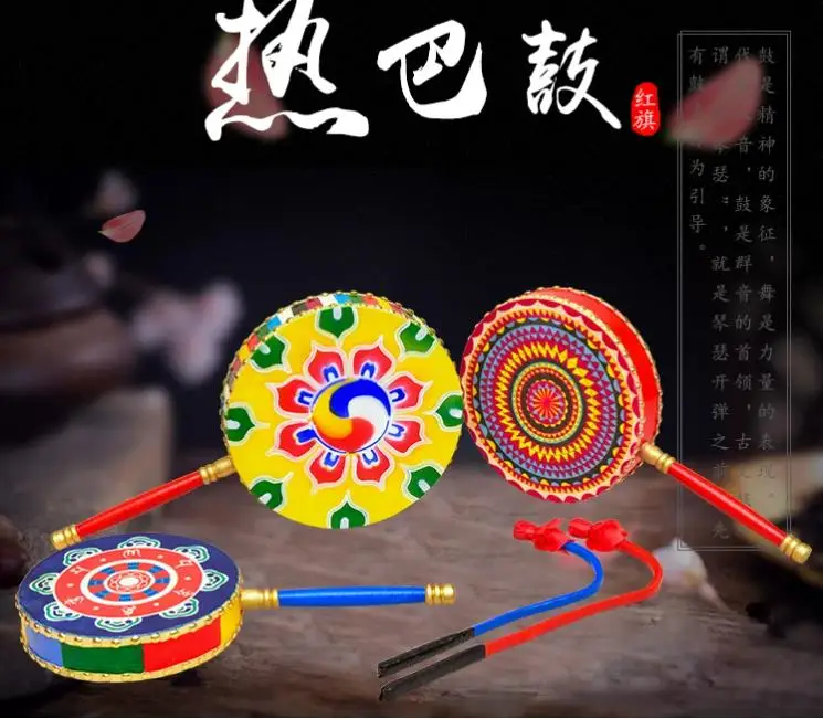 28cm  11 inch Drum Tibet Adult WomenTraditional tambourine Shaman Drumsticks  Percussion Musical event Game InstrumentsDrum