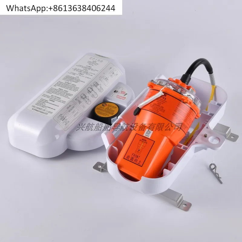 

New VEP8 Marine Radio Emergency Satellite Position Indicator Ship Inspection CCS Certificate with Authorized Code Entry Report