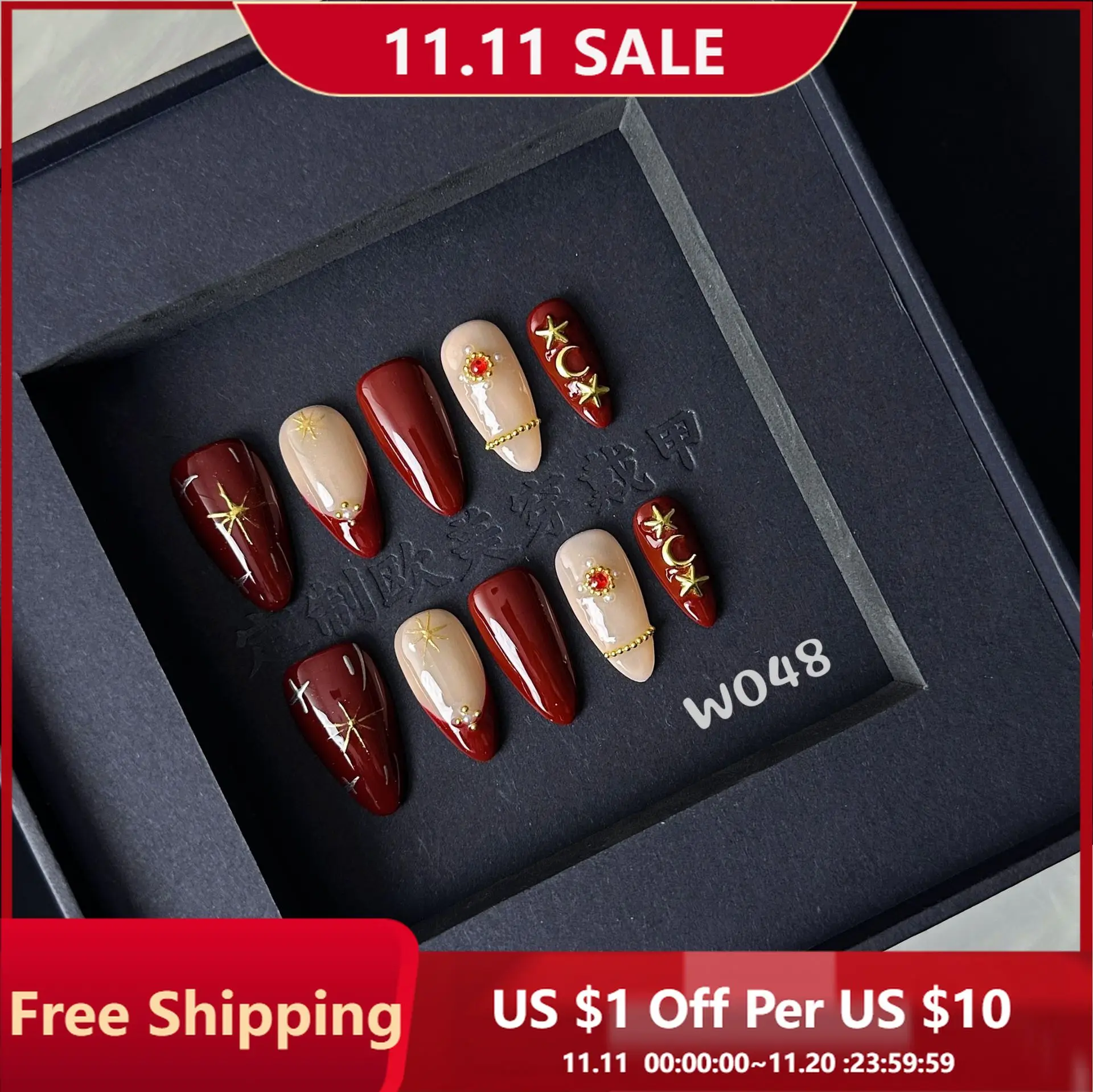 

10 шт., ручной пресс на ногтях, красный французский бриллиант, миндаль, полное покрытие, съемные носимые накладные ногти для женщин и девочек