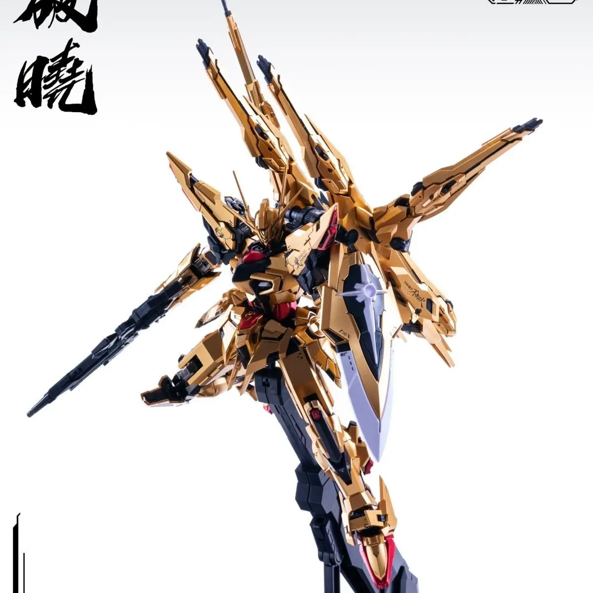 Neue Aurora Modus 1/100 Daybreak Action Figur Modell Kit Action-figuren Roboter Figuine Kunststoff Modell Kinder Hobby Spielzeug Geschenke