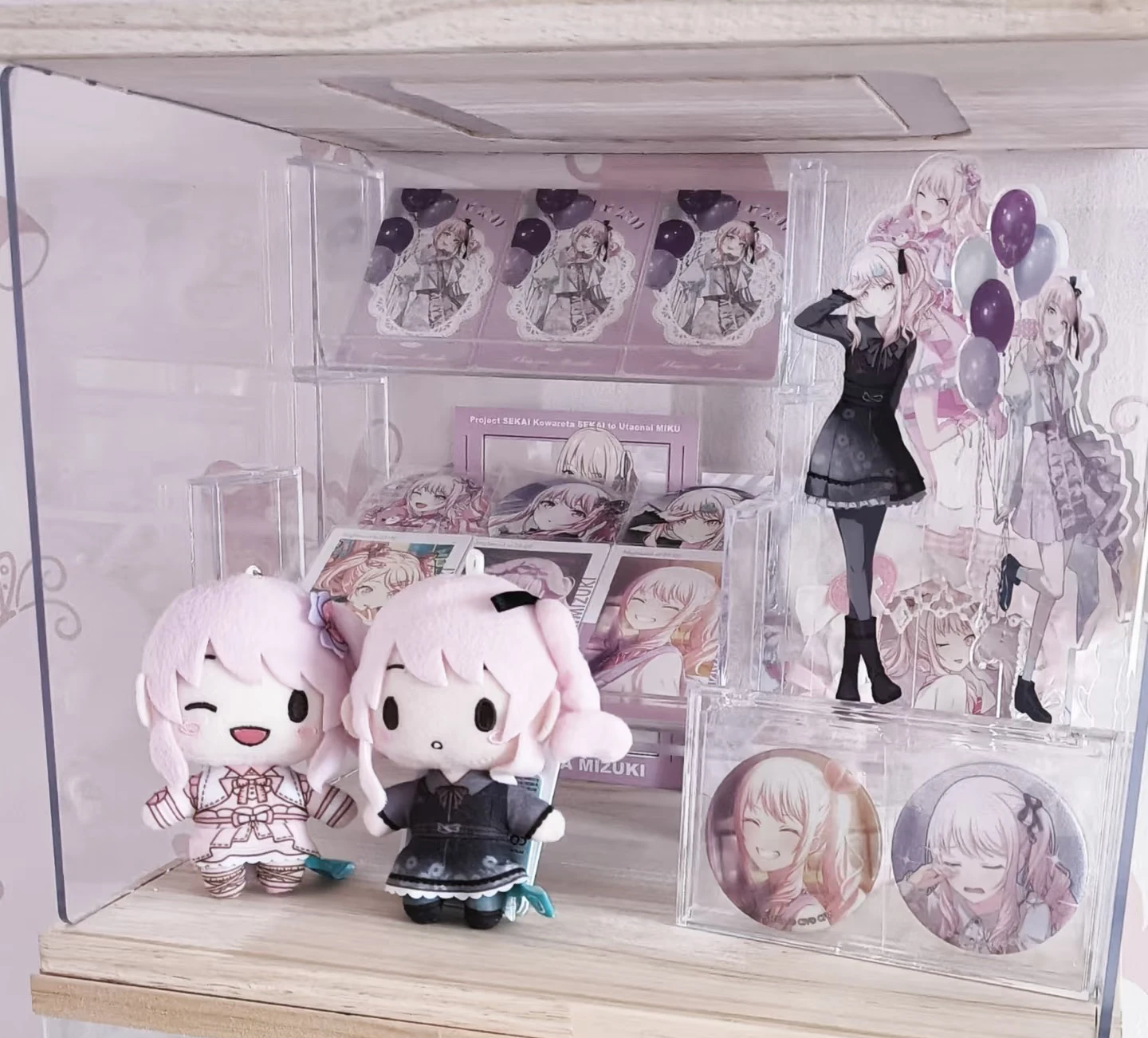 10cm Pjsk Plüschpuppen Spielzeug Project Sekai Akiyama Mizuki Gefüllte Plüschfiguren Schlüsselanhänger Yoisaki Kanade Anhänger Rucksack Tasche Deko Geschenk – Detail 1