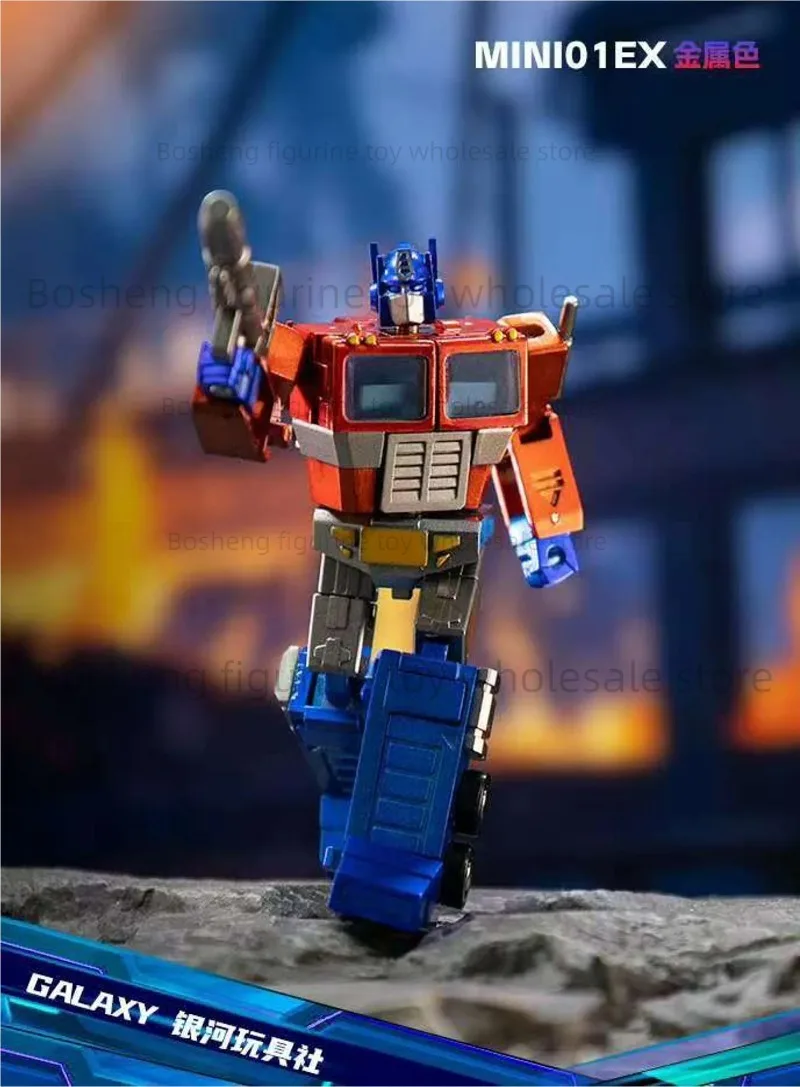 

[В НАЛИЧИИ] Трансформированные игрушки Mini01EX 7 см Mini01 EX Металлическая краска OP Мини-фигурки Коллекция подарков